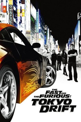 Hızlı ve Öfkeli 3: Tokyo Yarışı izle