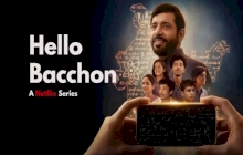 Hello Bachhon 1.Sezon 2.Bölüm