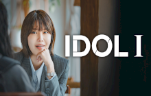 Idol I 1.Sezon 1.Bölüm