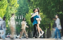 Still Shining 1.Sezon 2.Bölüm
